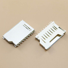 YuXi-Soporte de lector de ranura para tarjeta SD, accesorio con cubierta de hierro, el mejor precio, nuevo, lote de 1 Uds. 2024 - compra barato
