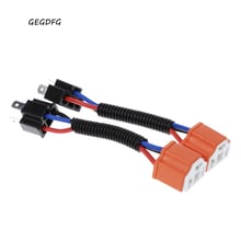 2Pcs H4 9003 Ceramic Wire Harness Plug Cable Headlights Connector Extension New 2024 - buy cheap