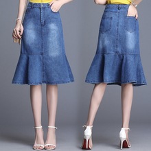 Spring Summer Womens Female High Waisted Ruffles Patchwork Bleached 4xl Denim Trumpet Skrits , Woman Casual Mermaid Jean Skirt 2024 - buy cheap