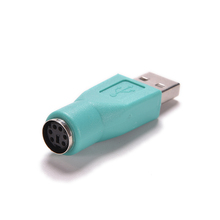 Новый USB 2,0 папа для PS2 Женский конвертер адаптер для PS2 компьютер ПК клавиатура, мышка для ноутбука Кабельный разъем 2024 - купить недорого