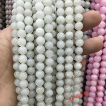 Free Shipping 6 8 10 12mm Beads Natural Stone Beads Mountain gray Angelite Jadee beads Dyed multi-color for jewelry making 2024 - buy cheap