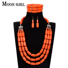 6 color african beads jewelry set Nigeria wedding bridal choker 2017 statement fashion maxi necklace set for women 2024 - buy cheap