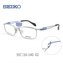 SEIKO Titanium Glasses Frame Men Flexible Dioptric Eyeglasses with dioptria Rectangle Men Optical Spectacles Frames HZ3601 2024 - buy cheap