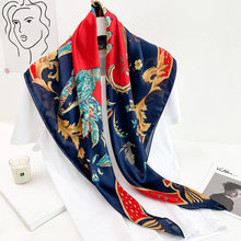 KOI LEAPING New fashion scarf for ladies Flower and bird forest  printing scarf shawl decorative headscarf Variety shawl 2024 - buy cheap