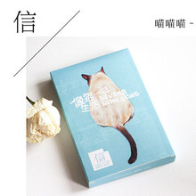 30pcs /1lot Cute Live like a cat Greeting Cards Postcards Birthday Letter Business Gift Card Set Message Card 2024 - buy cheap