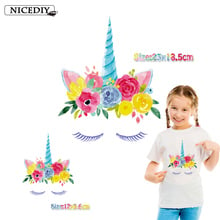 Nicediy Flower Unicorn Patches For Clothing Sticker For Kids Patches Heat Transfer Vinyl Sticker Iron On Transfer On Clothes DIY 2024 - buy cheap