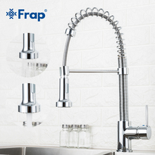 Frap Cold & Hot Water Kitchen Faucet Pull Out Handle Single Handle Mixer Bath Room Water Sprey Materials For Kitchen Y40091 2024 - buy cheap