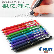 5PCS Japan PILOT LFBK-23EF Gel Pen 0.5mm Friction Erasable Gel Pen 2024 - buy cheap