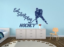Free shipping DIY Eat Sleep Play Hockey Sport Wall Decal Sticker Home Decor Vinyl Mural Wall Art Wallpaper 2024 - buy cheap
