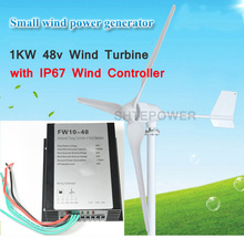 Горизонтальный ветротурбинный генератор 1000 Вт 1 кВт 24 В или 48 В с контроллером заряда ветра 2024 - купить недорого