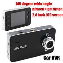 Cámara de vídeo DVR de alta calidad para coche, 2,4 pulgadas, LCD, práctico, negro, grabador de vídeo duradero, protege el sensor G, gran angular de 140 grados 2024 - compra barato