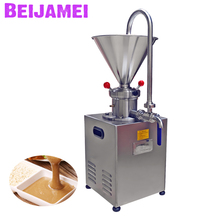 BEIJAMEI Wholesale peanut sesame butter grinding making machine / 1500W commercial nut butter mill price 2024 - buy cheap