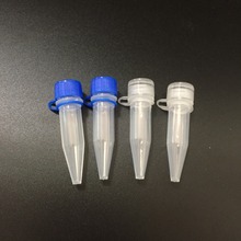 500pcs/lot  1.5ml Cryovial Connected cap 10mm*45mm Lab Cold storage tube Cryogenic Vials Laboratory with washer free shipping 2024 - buy cheap