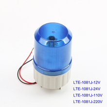 LTE-1081J AC 220v 110v DC 12V 24V LED Rotating Industrial Warning Light buzzer sound Red Yellow Blue Green S-80 indicator light 2024 - buy cheap