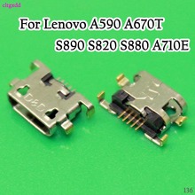 Разъем Micro USB для ZTE V815W, lenovo A798T, A590, A808, A706T, A670T, S890, S820, S880, 5-10 шт. 2024 - купить недорого