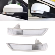 New Car Left Is Cab/ Right Is Co-pilot Mirror Turn Signal Corner Light Lamp Bulb Cover Shade For Mondeo 2024 - buy cheap