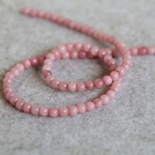 (Мин Order1) 4 мм модные натуральные розовые круглые бусины халцедон формы камня свободные DIY бусины 15 дюймов дизайн ювелирных изделий оптовая продажа 2024 - купить недорого