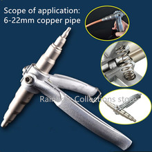 6-22mm Pipe Expander Swagging Tool For Air Conditioner Refrigerant  Copper Pipe Tube Expander Hand Tools 2024 - buy cheap