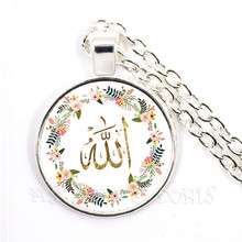 Colar islâmico arábico de 25mm, pingente de vidro de deus para amigos, presente de ramadã, joias muçulmanos deus 2024 - compre barato