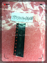 Module  TPS54140DGQR TPS54140DGQ TPS54140 Original authentic and new Free Shipping 2024 - buy cheap