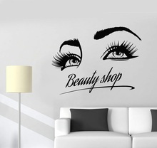 Calcomanía de vinilo para pared Logotipo de tienda de belleza chica maquillaje de pestañas pegatina para cosmético decoración de pared salón de peluquería decoración 2JM16 2024 - compra barato