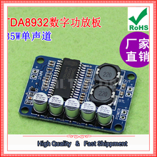 Tda8932 módulo amplificador de potência digital 35w mono placa amplificador de potência alta potência baixa potência (h5b4) 2024 - compre barato