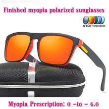 Gafas de sol polarizadas para hombre, lentes de sol cuadradas pequeñas hechas a medida para miopía, sin prescripción, de diseñador, Vintage, Rojas, NX, 2019 2024 - compra barato