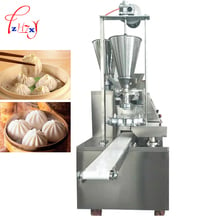 baozi maker Commercial automatic steamed bun machine steamed stuffed bun making machine momo making machine  2600w 1pc 2024 - buy cheap