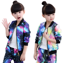 Autumn Girls Clothing Sets Children Zipper Coat And Pant Set Baby Girl Holiday Sports Suit Tracksuit Fashion Kids Clothes Set 2024 - buy cheap