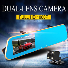 Full HD 1080P Novatek 96650 Car Camera  Dvr Blue Rearview Mirror Digital Video Recorder Auto Navigator 170 Degree Wide Angle 2024 - buy cheap
