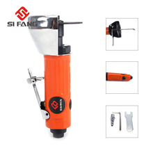 3" Pneumatic Metal Cutting Machine 3 inches air cutter Cutting Tools For Cutting Metal 20000rpm 2024 - buy cheap