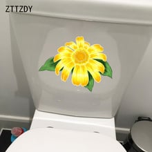 ZTTZDY 24*17.2 CM Amarelo Flores Desabrochando T2-0114 WC Wc Adesivos Home Decor Sala Decalque em Parede 2024 - compre barato