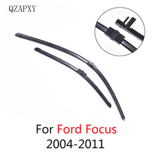 QZAPXY-limpiaparabrisas para Ford Focus, escobilla de limpiaparabrisas, accesorios para coche, venta al por mayor, de 2004, 2005, 2006, 2007, 2008, 2009 a 2011 2024 - compra barato