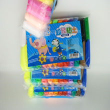 Pelota de baba de algodón suave para niños, espuma esponjosa 5D, 24 colores, pelota de Baba, juguetes educativos, juguetes antiestrés para niños 2024 - compra barato