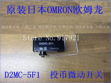 [ZOB] Imported from Japan original original D2MC-5F1 coin micro switch limit travel switch  --10PCS/LOT 2024 - buy cheap