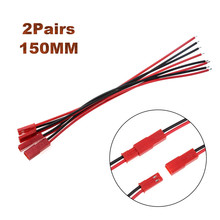 Conector jst cabo para helicóptero, 2 pares de 150mm macho e fêmea, conector de cabo para rc cd bateria helicóptero diy fpv drone, 2 terminais de conectores 2024 - compre barato