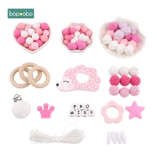 Bopoobo 1Set Silicone Hedgehog DIY Set Baby Silicone Beads BPA Free Baby Nurs Accessories Christmas Gift Baby Teethers 2024 - buy cheap