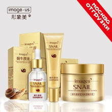 3 Pcs Snail Face Skin Care Set Day Cream/ Essence/ Eye Cream Anti Aging Repair Whitening Nursing Anti Dry Facial Snail Skin Set 2024 - buy cheap