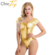 ChicTry Women Shiny Patent Leather Ballet Leotard Bodysuit Adult Short Sleeve Gymnastics Leotard Stage Performance Dance Costume 2024 - buy cheap