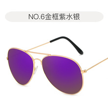 2019 New Fashion Tinted Color Lens Retro Round Sunglasses Men Women Metal Frame Eye yellow Vintage Tiny Female Sun Glasses 2024 - buy cheap