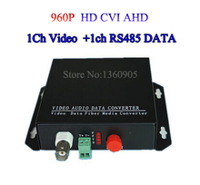 HD CVI 1 Channel Video data optical Media Converter Transmitter Receiver -1Pair for 720P 960P AHD CVI HD cameras CCTV 2024 - buy cheap