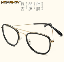 Fashion Personality Oversized Round Quality Frame Classic TREND Spectacles with Optical Lens or Photochromic Gray / Brown Lenses 2024 - buy cheap