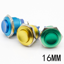 16 mm high metal button switch reset button switch instantly alumina red green yellow blue black 3 a / 250 VDC 2024 - buy cheap