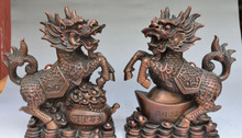9"Chinese Pure Bronze Wealth Yuanbao kylin Kirin Chi-Lin Kilin Qilin Pair Statue 2024 - buy cheap