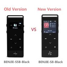 2019 Newest BENJIE-S8 Touch Key Bluetooth MP3 Player 8GB High Sound Quality Entry-level Lossless Music Player with FM Radio 2024 - buy cheap