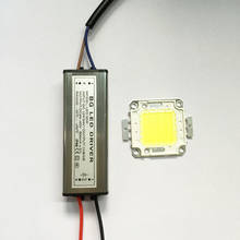 DIY 30W High Power LED flood Light COB chip + AC / DC 12V input LED floodlight power supply Led driver 2024 - buy cheap