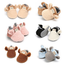 Zapatos de gateo para bebé recién nacido, pantuflas de oveja suave, primeros pasos, 0 a 18M 2024 - compra barato