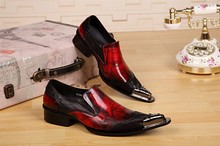 Zobairou New 2018 Men Mocassins Italian Shoes Slip On Patent Leather Loafers Black Red Dress Shoes For Men Smoking Slippers 2024 - buy cheap