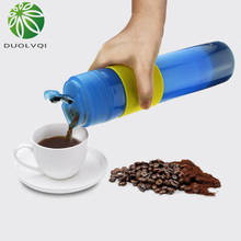 Duolvqi Mannual Coffee Maker For Cafe French Press Pot Hand Coffee Pot Portable tea fruit Cup Creative cafeteira 2024 - buy cheap