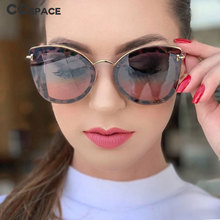 Gafas de sol redondas con remache de ojo de gato para hombre y mujer, anteojos de sol con protección a la moda UV400, Estilo Vintage, 45893 2024 - compra barato